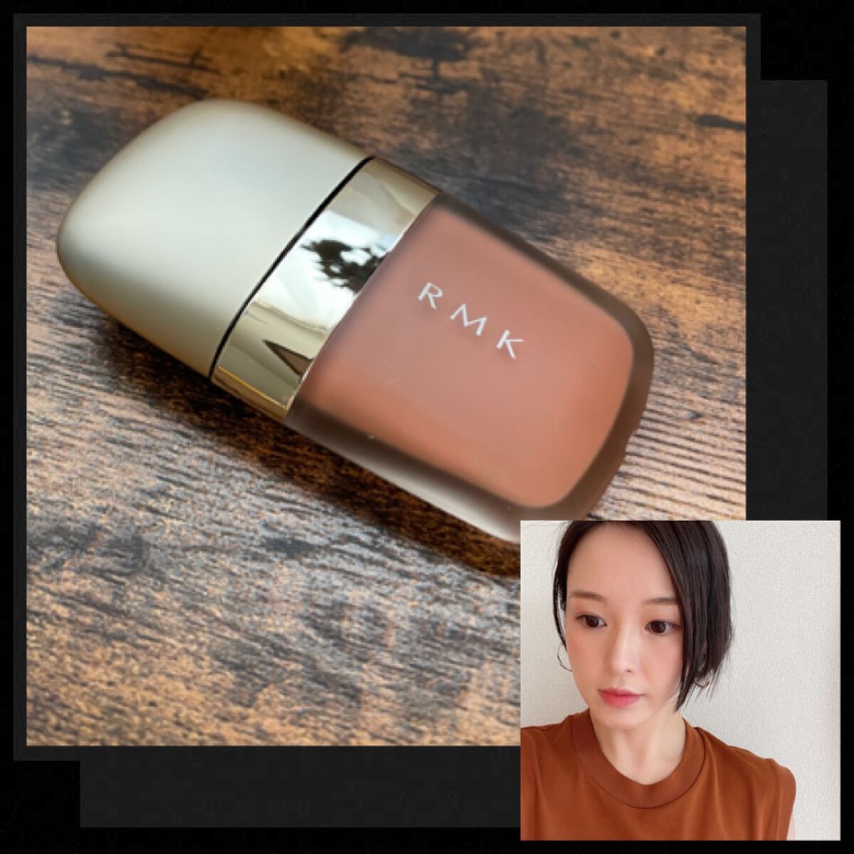 ミューティドグロー リクイドチークス/RMK/リキッドチークを使ったクチコミ(1枚目)