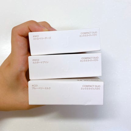 ミックスライトパクト/Joocyee/プレストパウダーを使ったクチコミ(7枚目)