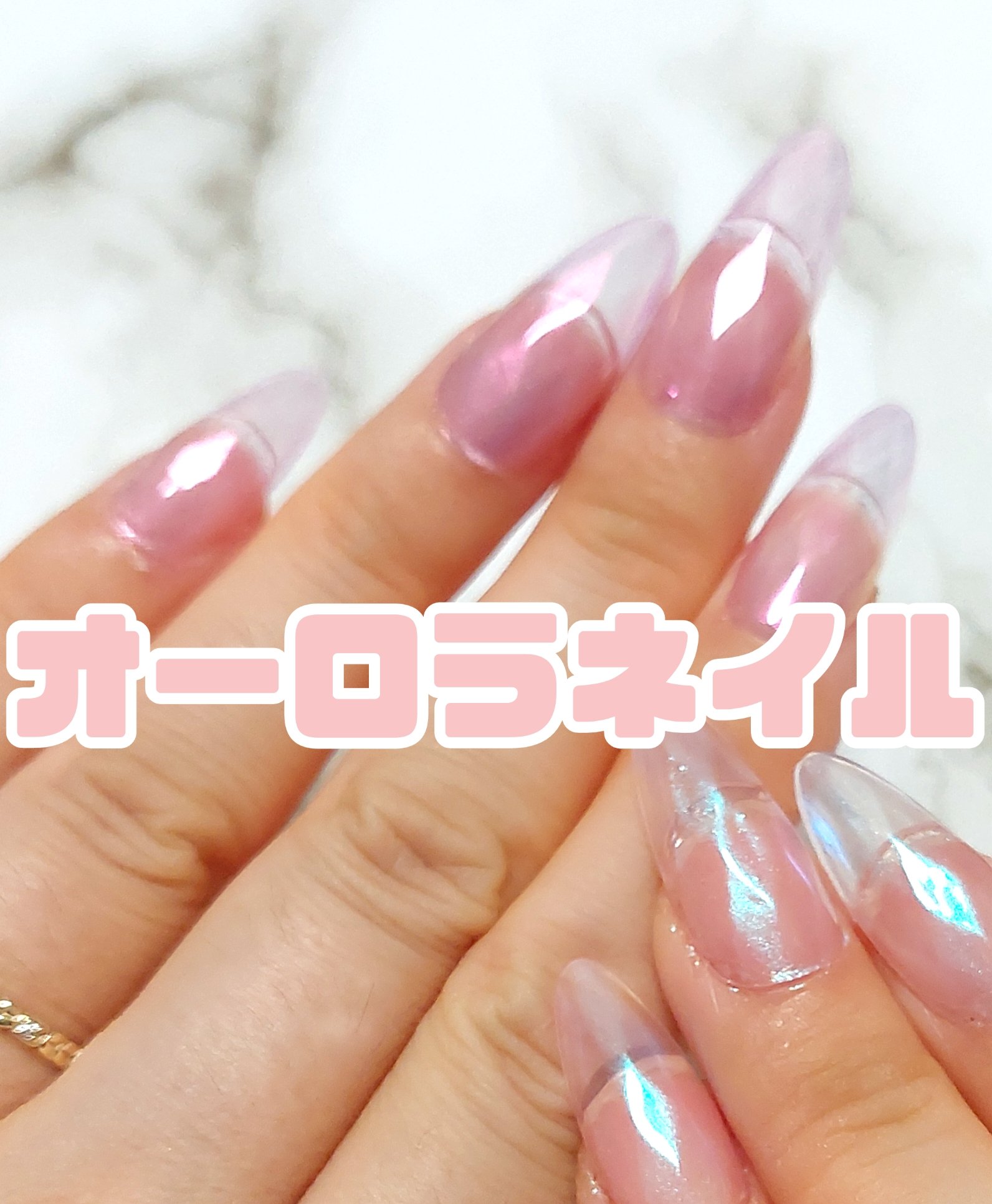 プリジェル カラーEX ピーチドロップ/プリジェル/ジェルネイルを使ったクチコミ（1枚目）