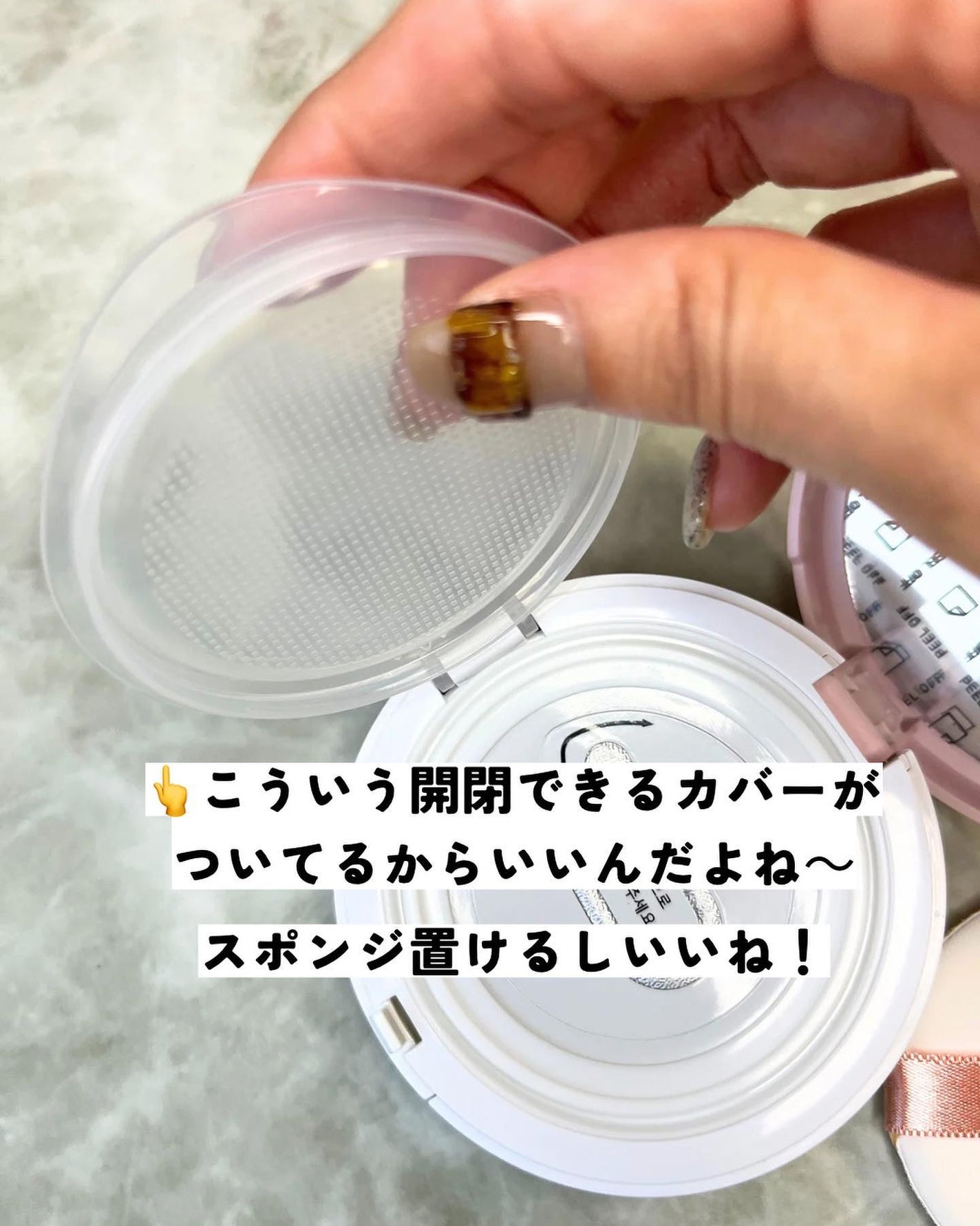 F5 リフレッシュクッション/keybo/クッションファンデーションを使ったクチコミ(6枚目)