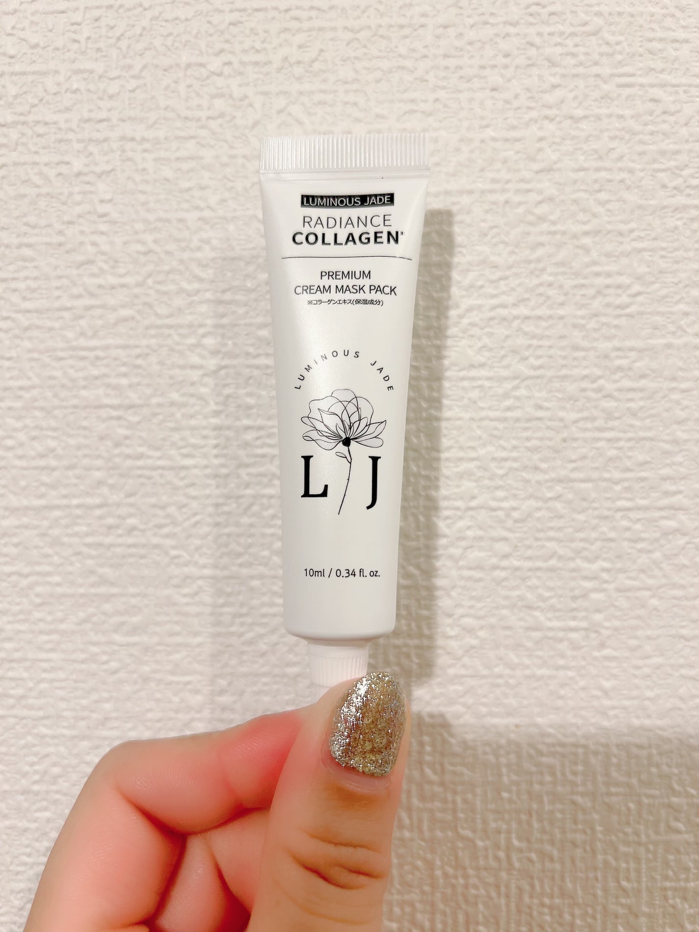 ラディアンスコラーゲンプレミアムクリームマスクパック/ LUMINOUS JADE/シートマスク・パックを使ったクチコミ(1枚目)