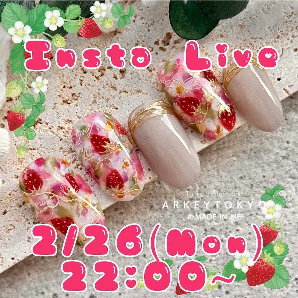 #ネイル,#純国産ジェルネイル,#ジェルネイル,#いちごネイル,#イチゴネイル,#春ネイルのネイルデザイン