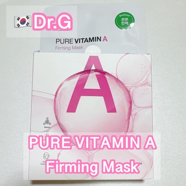 Dr.G Dr.G Pure Vitamin A Firming Maskのクチコミ「Dr.G PURE VITAMIN A Clear Firming Mask  #提供  #P.....」（1枚目）