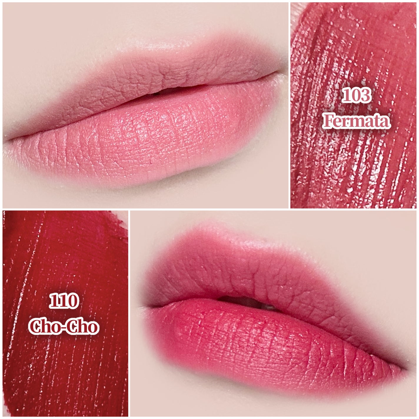 マダムバタフライコレクション ブラーニングリップベール/Dinto/口紅を使ったクチコミ(4枚目)