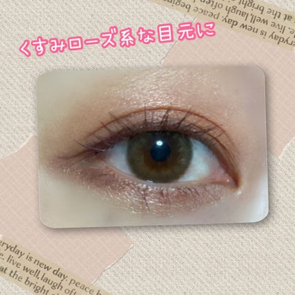 スキニーリッチシャドウ/excel/アイシャドウパレットを使ったクチコミ(5枚目)