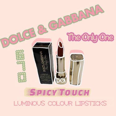 ザ・オンリーワン ルミナスカラー リップスティック/DOLCE&GABBANA BEAUTY/口紅を使ったクチコミ（1枚目）