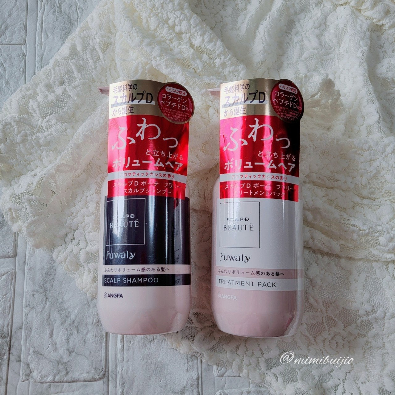 スカルプD ボーテ フワリー スカルプシャンプー/トリートメントパック/アンファー(スカルプD)/市販シャンプーを使ったクチコミ(7枚目)