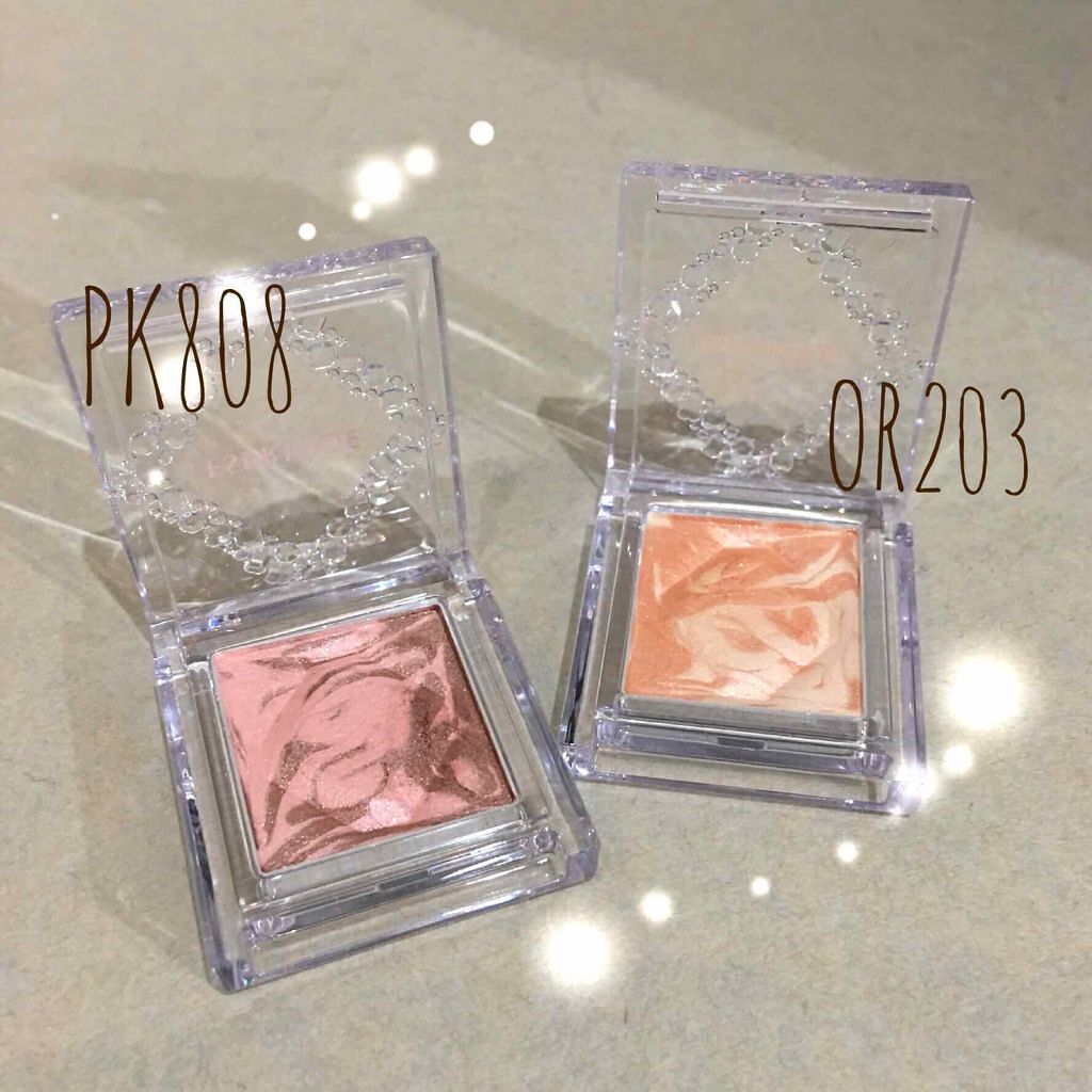 セレクト アイカラー/ESPRIQUE/単色アイシャドウを使ったクチコミ（1枚目）