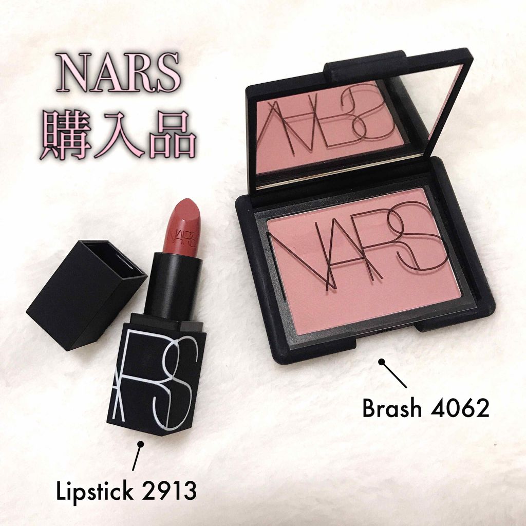ブラッシュ/NARS/パウダーチークを使ったクチコミ（1枚目）