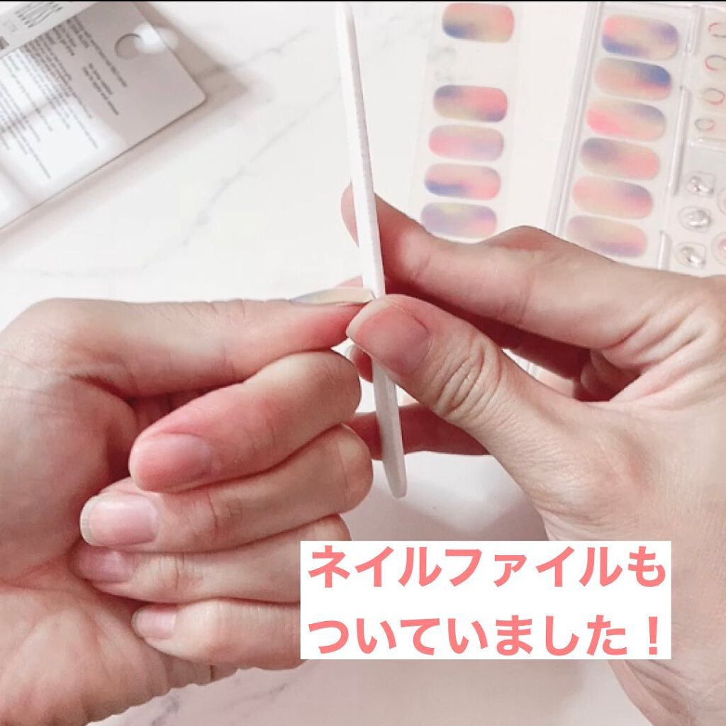 ダッシングディバグロスジェルネイルストリップ/DASHINGDIVA MAGICPRESS/ネイルシールを使ったクチコミ(4枚目)