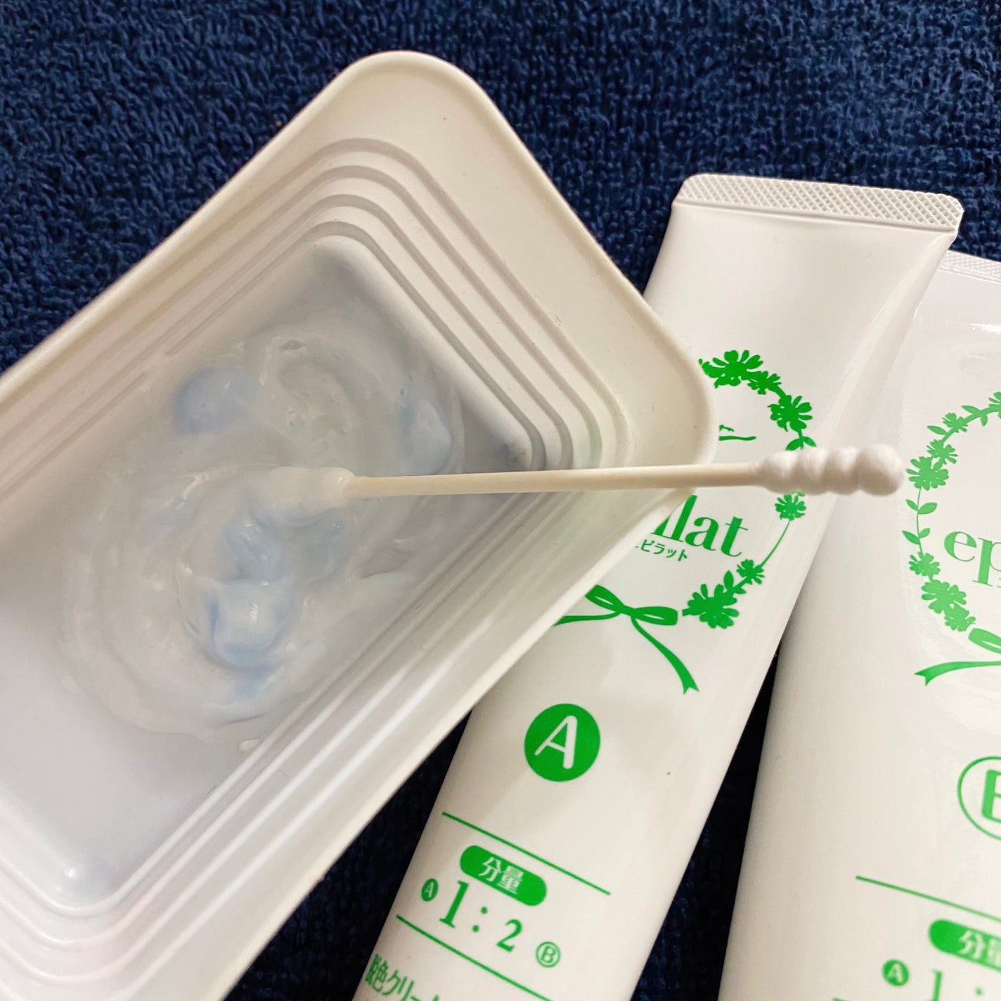 脱色クリーム スピーディー/エピラット/ムダ毛ケアを使ったクチコミ(3枚目)