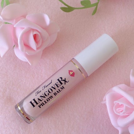 ~トゥー フェイスド ハングオーバー~ ピロー バーム リップ トリートメント/Too Faced/リップ美容液を使ったクチコミ(1枚目)