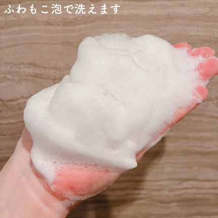 スカルプD ボーテ 薬用スカルプシャンプー (ボリューム)/薬用トリートメントパック (ボリューム)/アンファー(スカルプD)/市販シャンプーを使ったクチコミ(4枚目)