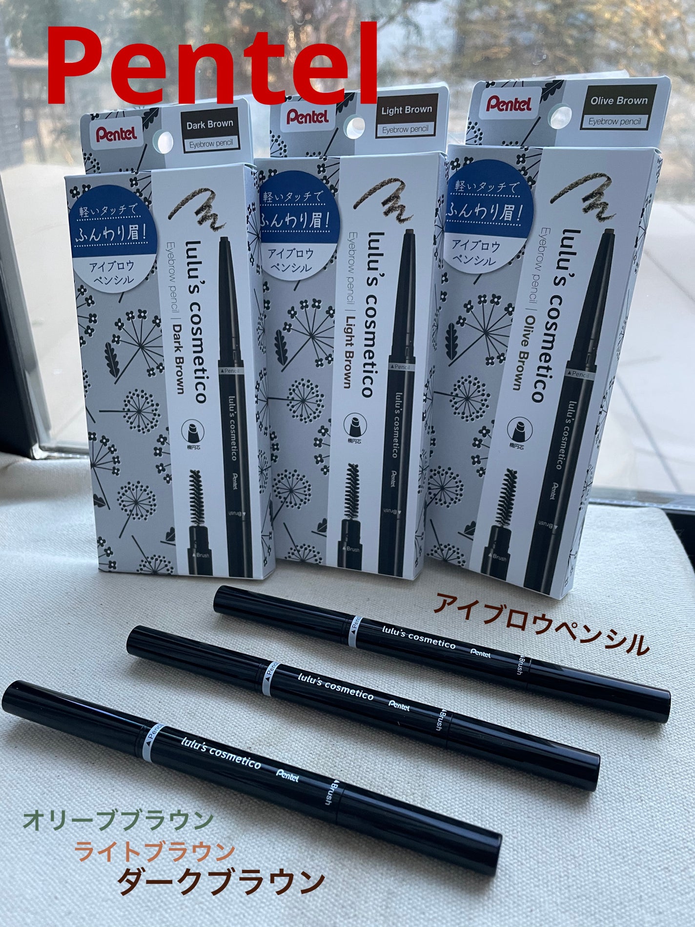 ぱぴ子/フォロバ100/ on LIPS 「lulus_cosmeticoとのタイアップです。発売日12月..」(1枚目)