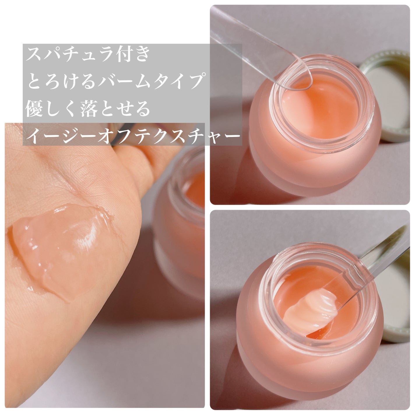 さおり@イエベ秋3児の母 on LIPS 「超高保湿リップケアで 角質なしのぷるぷる唇へ /TOCO..」(3枚目)