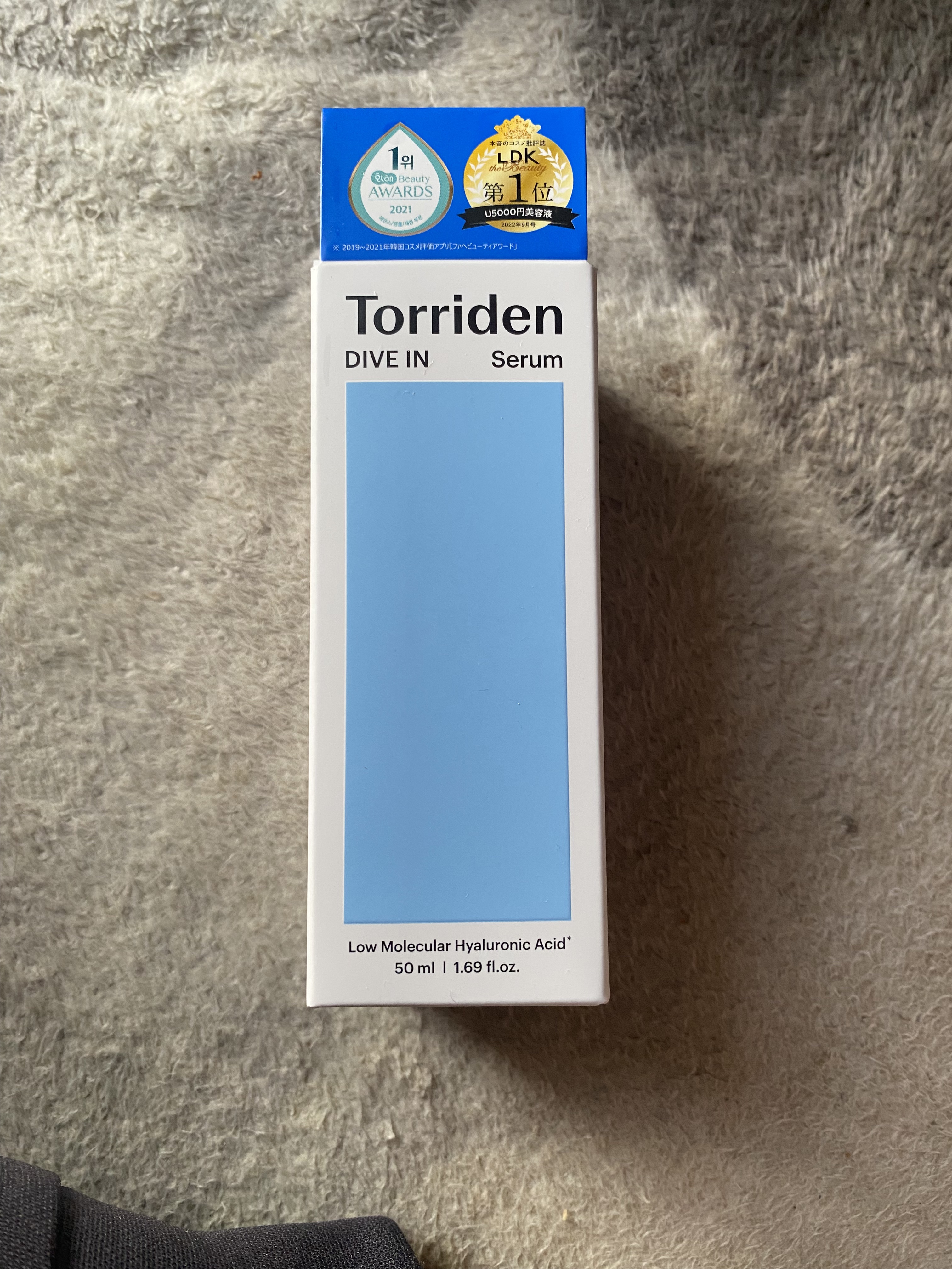 ダイブイン セラム/Torriden/美容液を使ったクチコミ（1枚目）