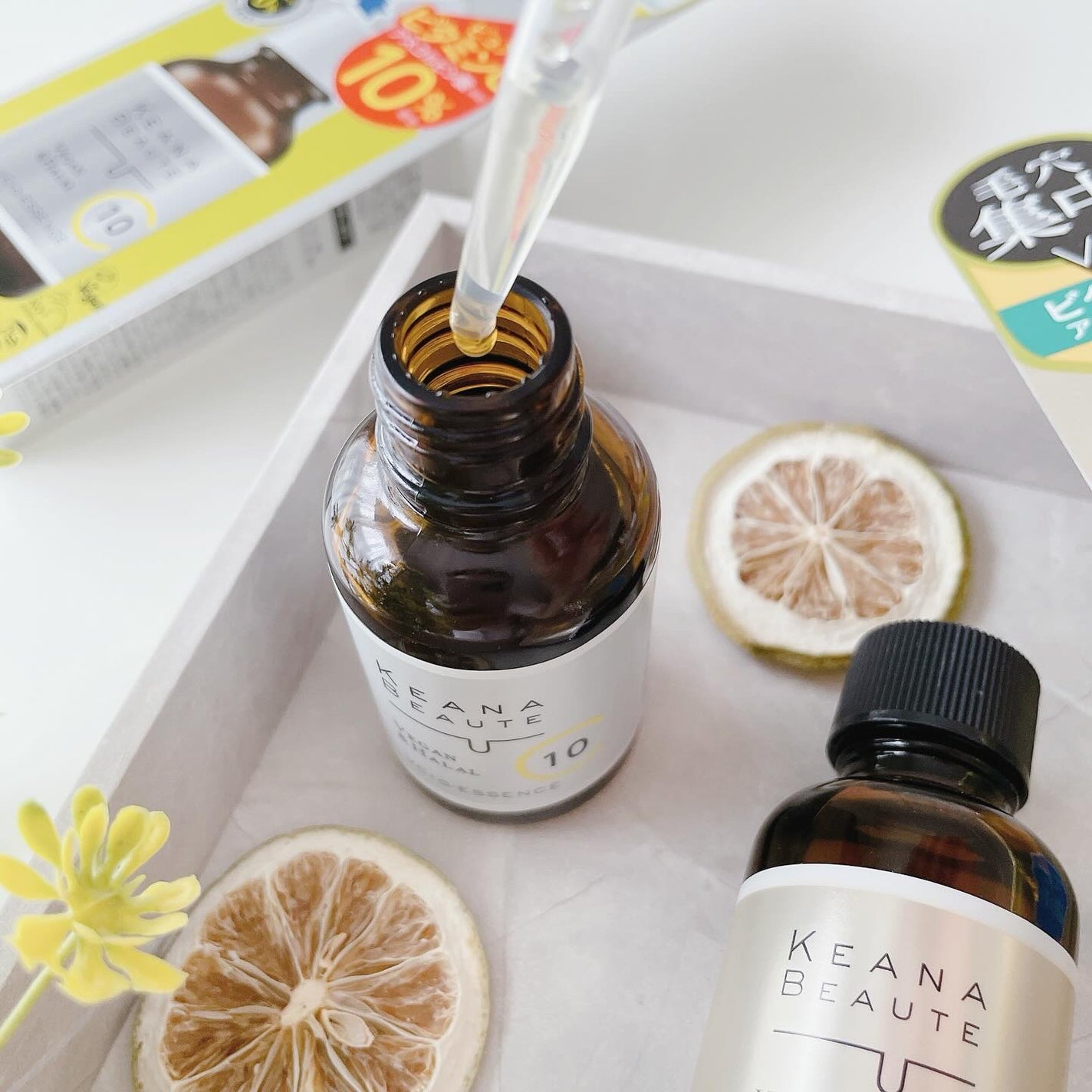 ケアナボーテ VC10 濃美容液/ケアナボーテ/美容液を使ったクチコミ(2枚目)