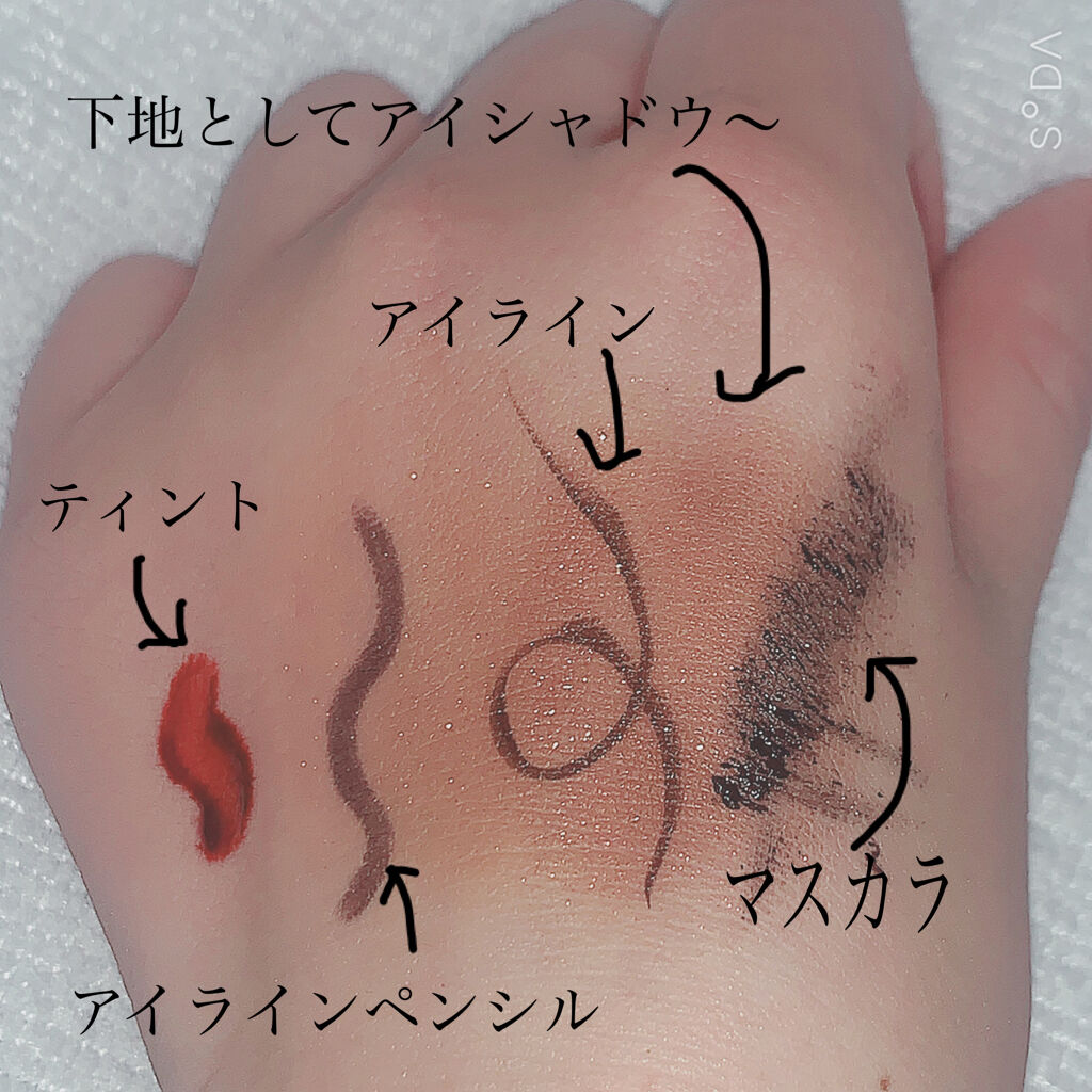 クリーンイットゼロ クレンジングバーム オリジナル/BANILA CO/クレンジングバームを使ったクチコミ（2枚目）