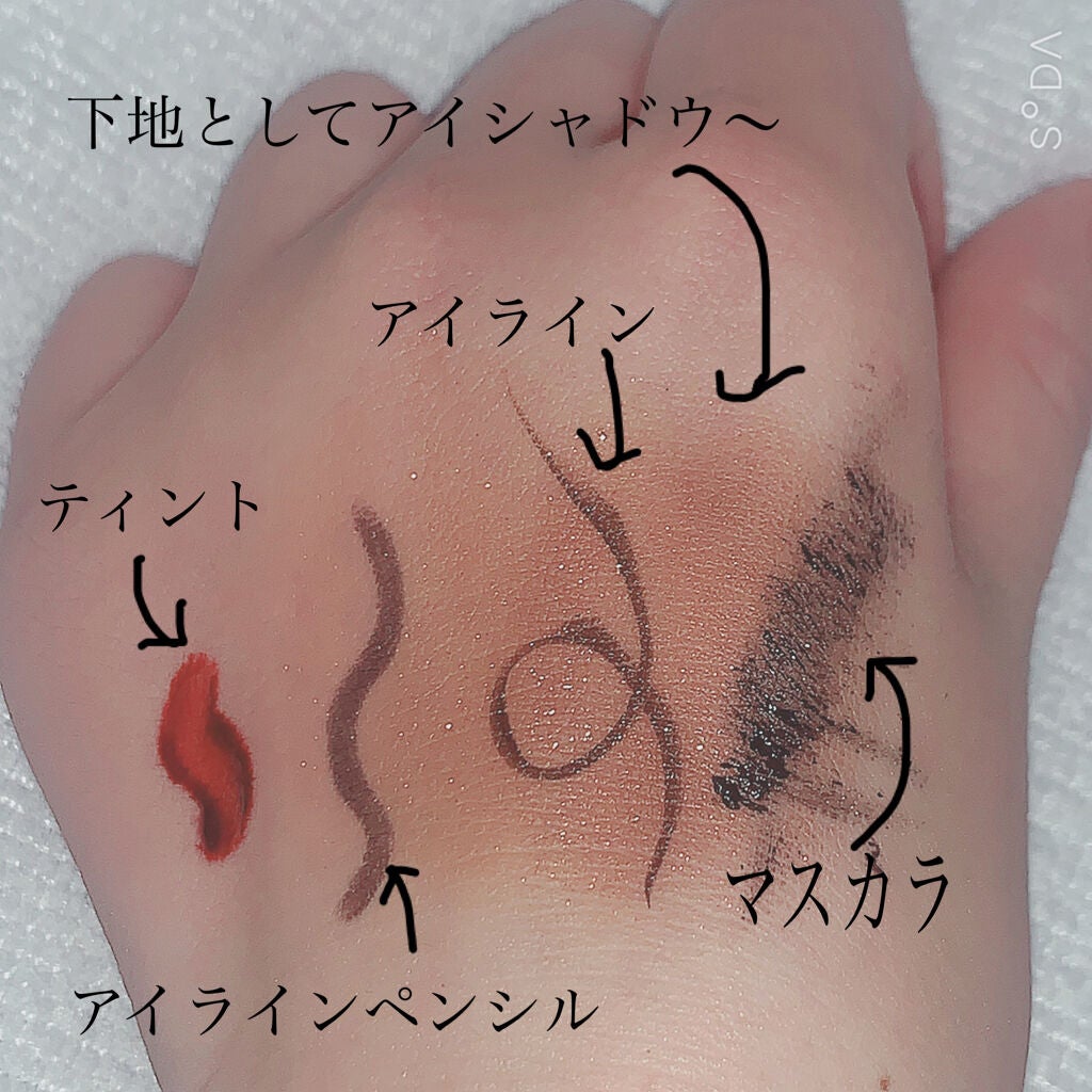 クリーンイットゼロ クレンジングバーム オリジナル/BANILA CO/クレンジングバームを使ったクチコミ(2枚目)