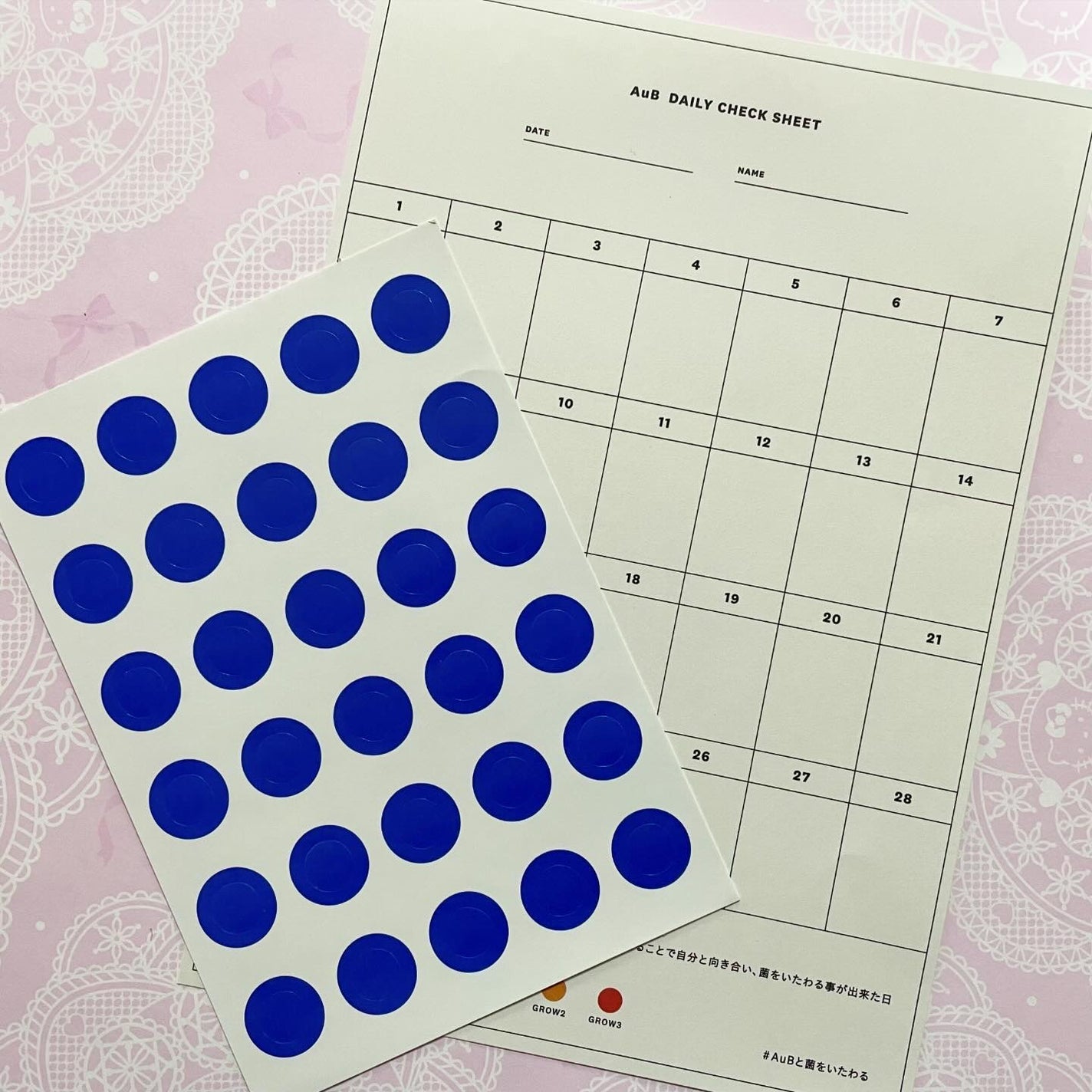 Aub BASE/オーブ/健康サプリメントを使ったクチコミ(3枚目)