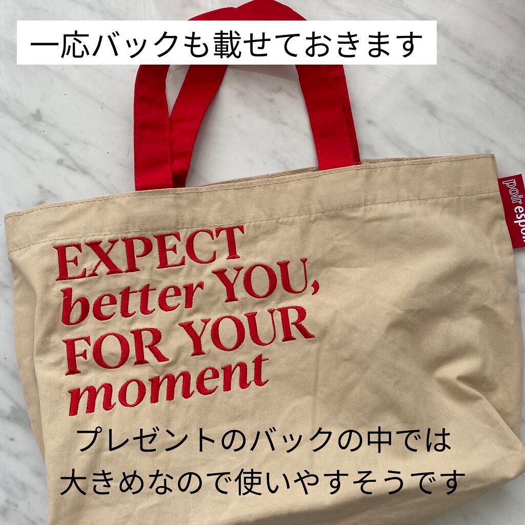 ウォータースプラッシュサンクリーム/espoir/日焼け止め・UVケアを使ったクチコミ(5枚目)