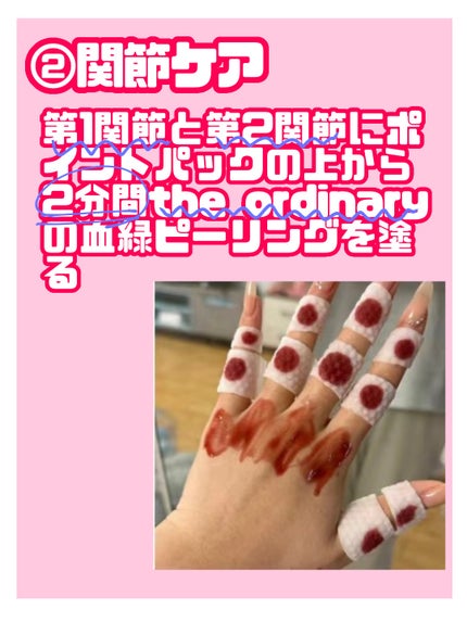 ダヴ ふわとろクリーミースクラブ ザクロ&シアバター/ダヴ/ボディスクラブを使ったクチコミ(3枚目)