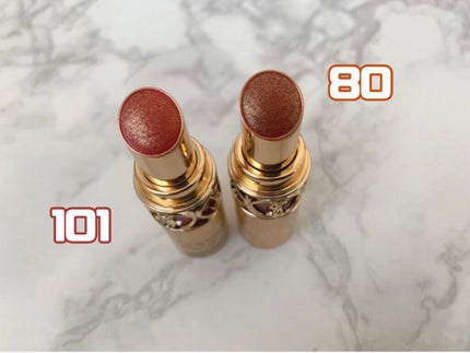 ルージュ ヴォリュプテ シャイン/YVES SAINT LAURENT BEAUTE/口紅を使ったクチコミ(1枚目)