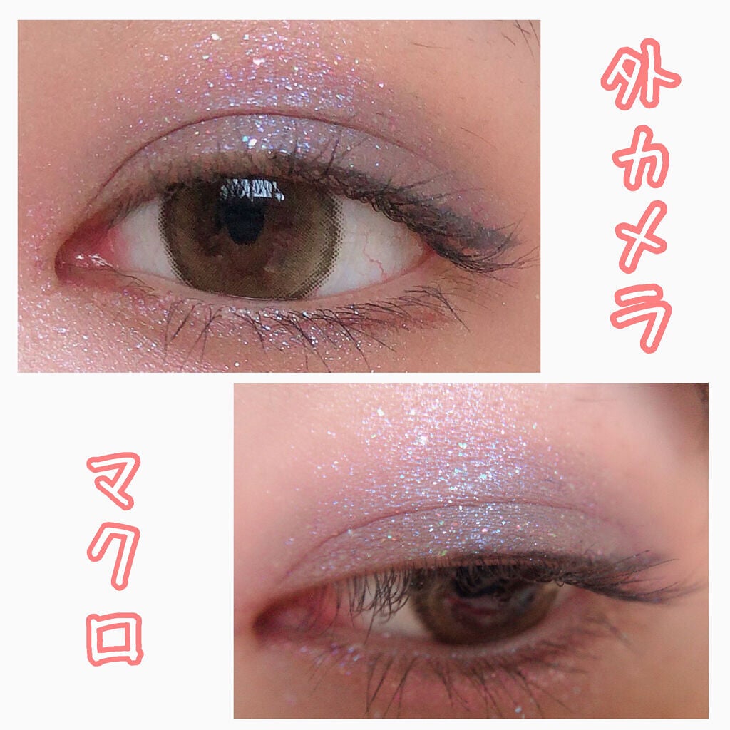 ラブ・ライナー リキッドアイライナーR3/ラブ・ライナー/リキッドアイライナーを使ったクチコミ(2枚目)