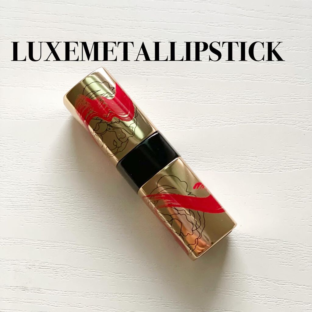 リュクス メタル リップスティック L03 ランタンライト/BOBBI BROWN/口紅を使ったクチコミ（2枚目）