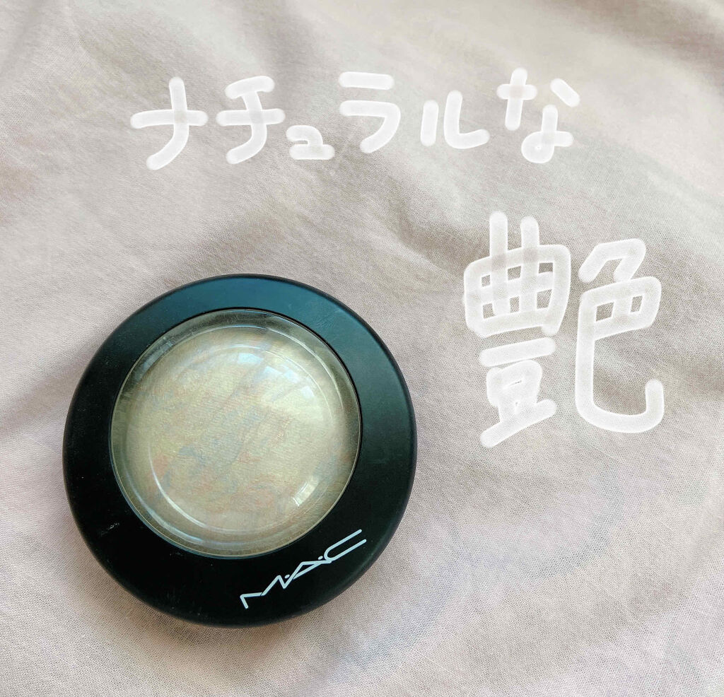 M·A·C ミネラライズ スキンフィニッシュ/M・A・C/パウダーハイライトを使ったクチコミ（1枚目）