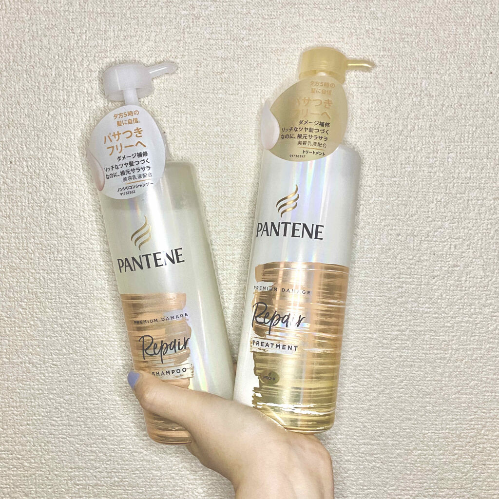 グッバイ イエロー カラーシャンプー/シュワルツコフ プロフェッショナル/市販シャンプーを使ったクチコミ（1枚目）