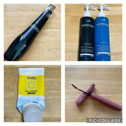 グランディオーズ/LANCOME/マスカラを使ったクチコミ(1枚目)