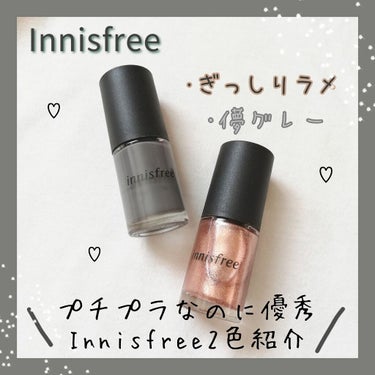 リアルカラーネイル/innisfree/マニキュアを使ったクチコミ（1枚目）