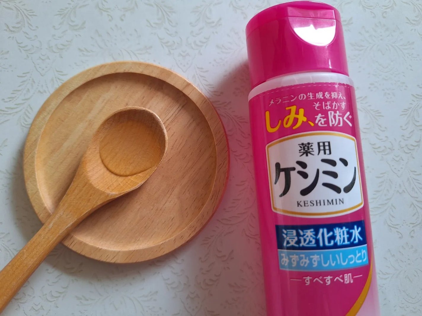 みきみきちゃま on LIPS 「小林製薬様から商品提供をいただきました。今回ご紹介する商品は『..」(2枚目)