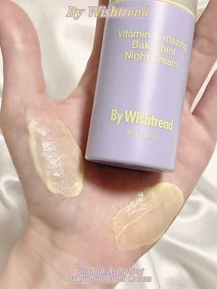 ビタミンA-mazingバクチオールナイトクリーム/By Wishtrend/フェイスクリームを使ったクチコミ(5枚目)