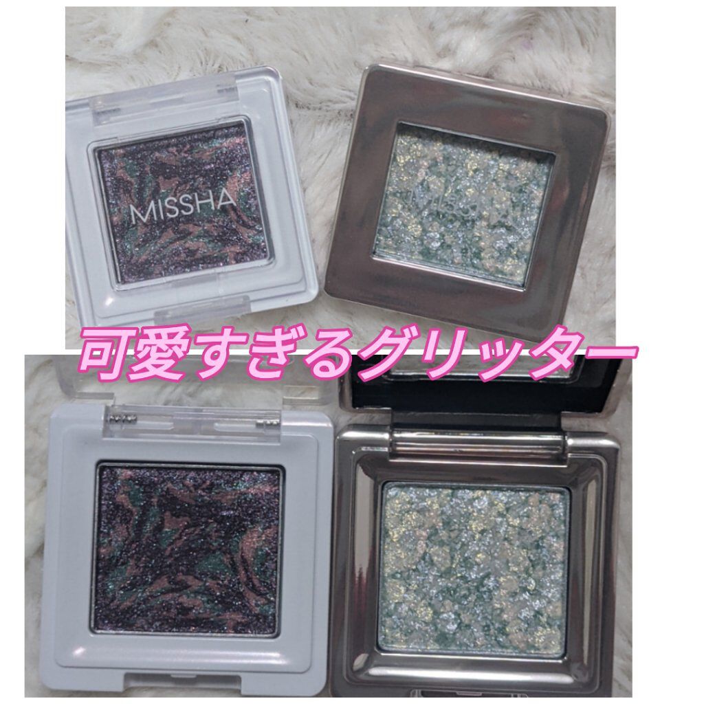 グリッタープリズム シャドウ マーブル/MISSHA/単色アイシャドウを使ったクチコミ（1枚目）