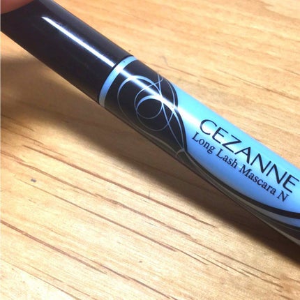 ロングラッシュマスカラN/CEZANNE/マスカラを使ったクチコミ(1枚目)