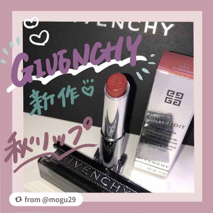 ランテルディ・リップスティック/GIVENCHY/口紅を使ったクチコミ(1枚目)