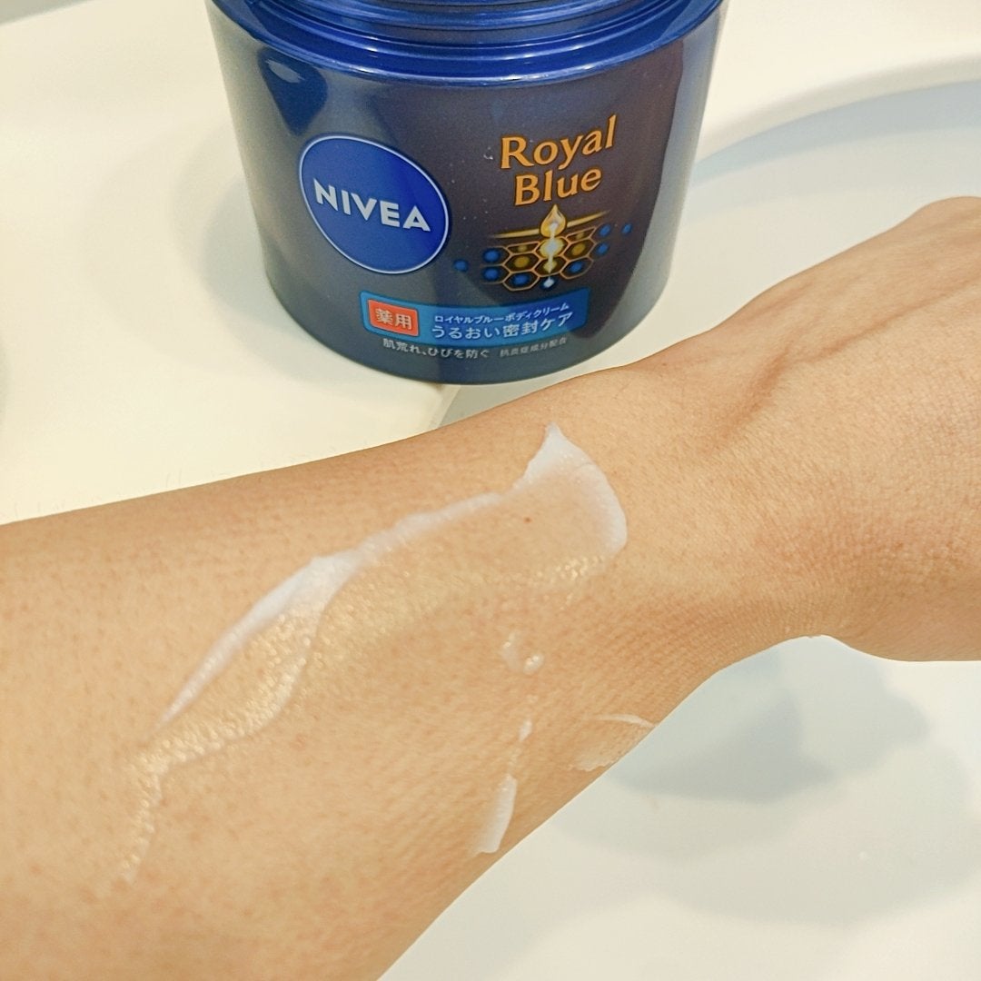 ニベア ロイヤルブルーボディクリーム うるおい密封ケア/ニベア/ボディクリームを使ったクチコミ(4枚目)