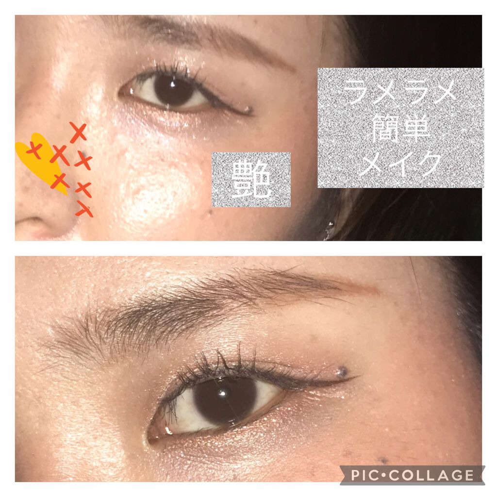 エッセンシャル スキン ヌーダー クッション/JUNG SAEM MOOL/クッションファンデーションを使ったクチコミ（1枚目）