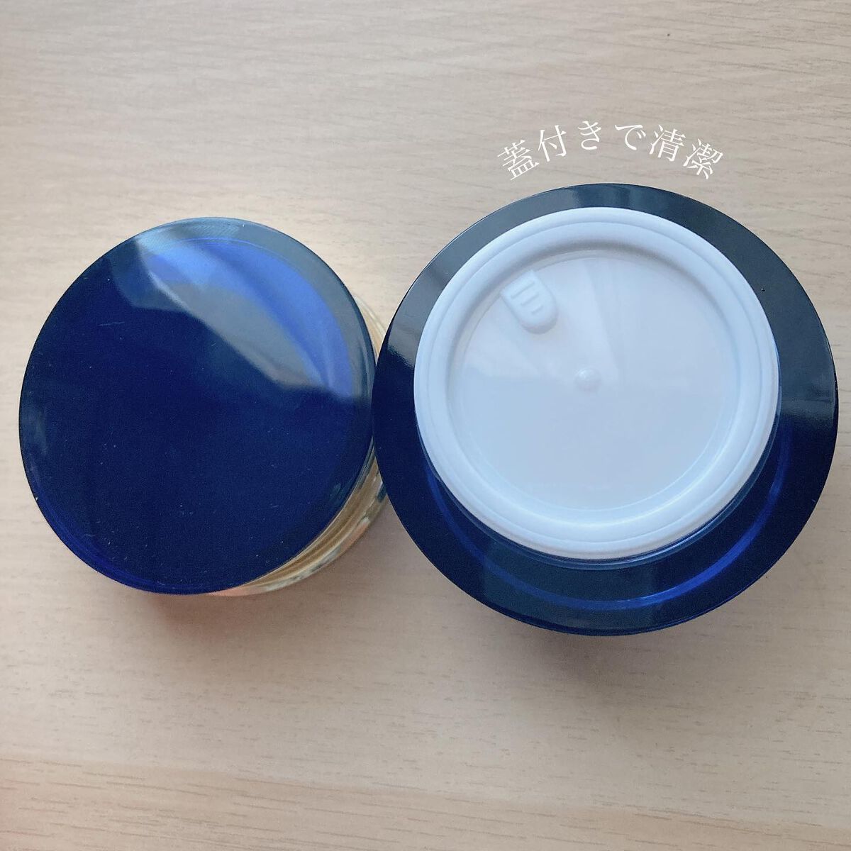 リンクル&ホワイト オールインワンクリーム/ODELIA/オールインワン化粧品を使ったクチコミ(2枚目)