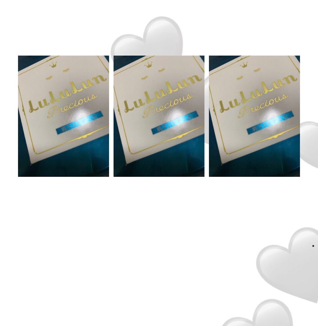 ルルルンプレシャス GREEN(バランス)【旧】/ルルルン/シートマスク・パックを使ったクチコミ(1枚目)