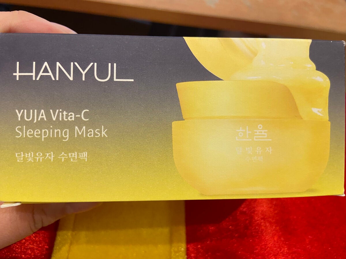 月光ゆず睡眠パック(旧バージョン)/HANYUL(ハンユル)/フェイスクリームを使ったクチコミ(1枚目)