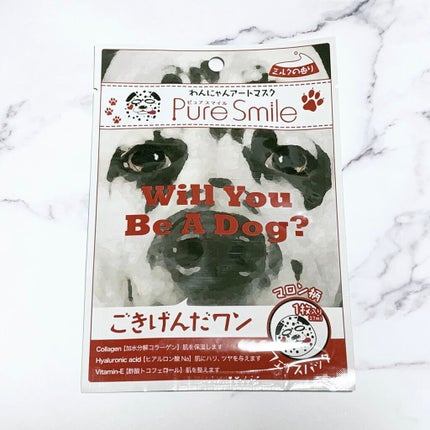 わんにゃんアートマスク/Pure Smile/シートマスク・パックを使ったクチコミ(1枚目)