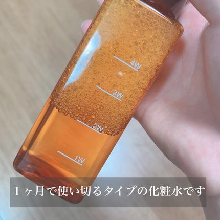 エンリッチ ローション/サイクルプラス/化粧水を使ったクチコミ(4枚目)