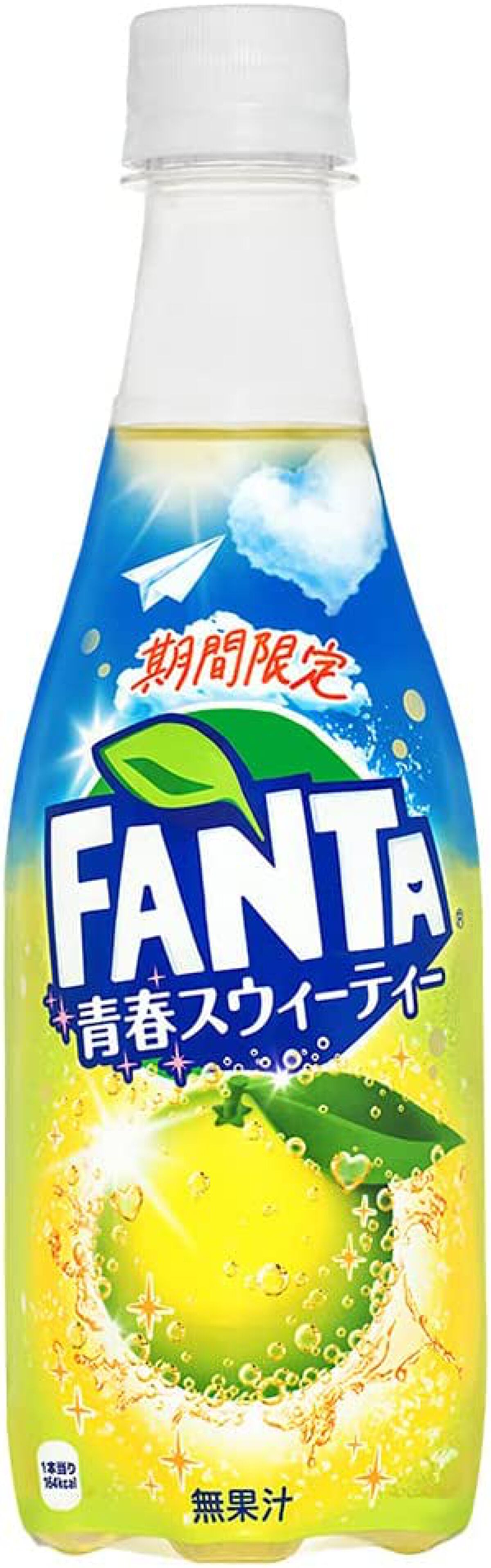 アサヒ飲料 ファンタ　青春スウィーティー