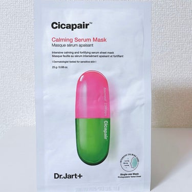 ドクタージャルト Cicapair Calming Mask/Dr.Jart＋/シートマスク・パックを使ったクチコミ（6枚目）