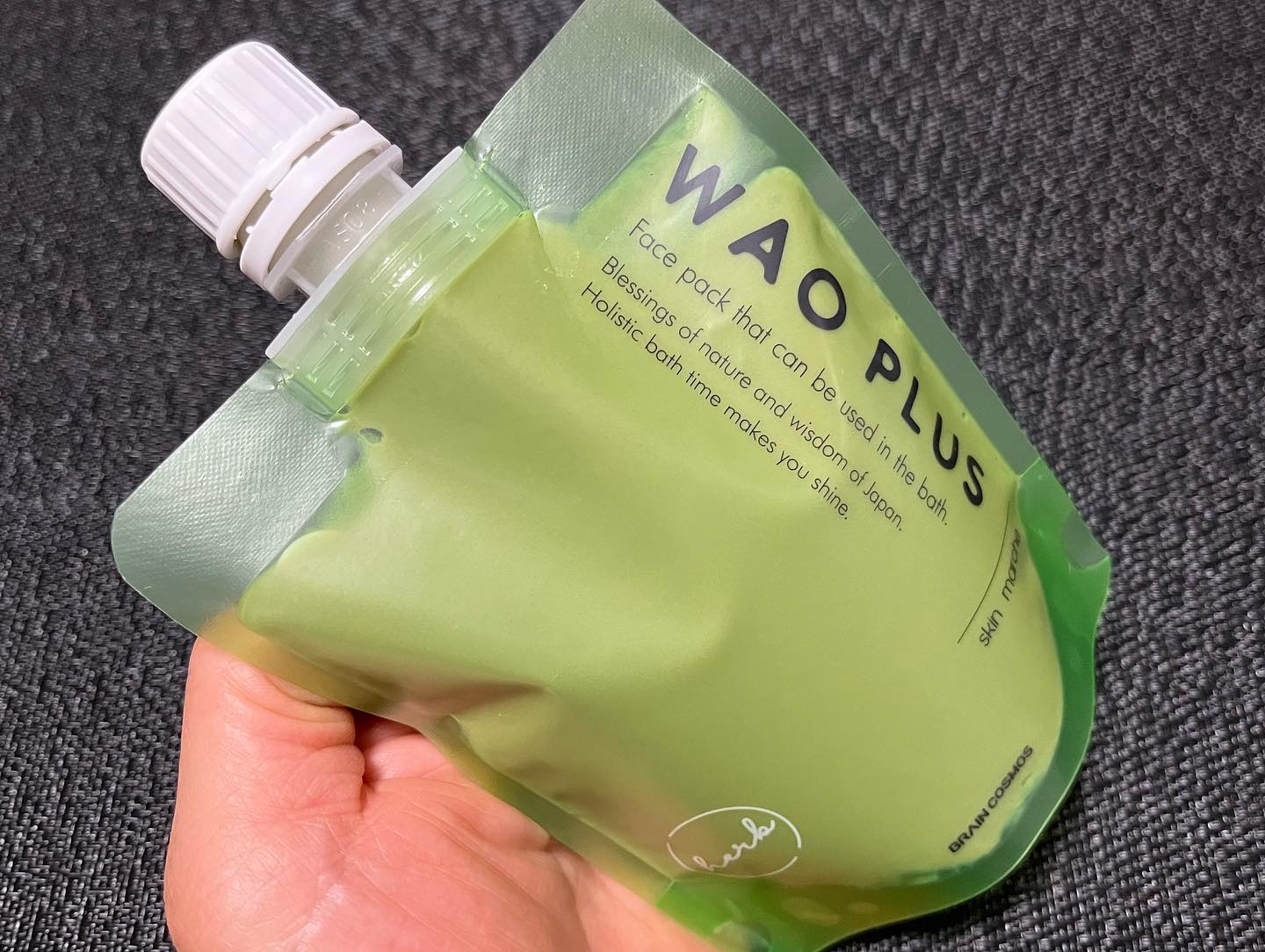 skinmarche WAOPLUS ハートリーフマグワートブースターマスク/ブレーンコスモス/洗い流すパック・マスクを使ったクチコミ（2枚目）
