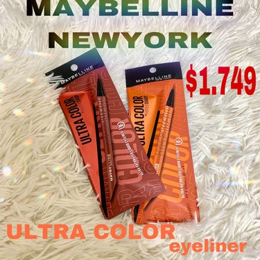 ウルトラカラー アイライナー/MAYBELLINE NEW YORK/リキッドアイライナーを使ったクチコミ（1枚目）