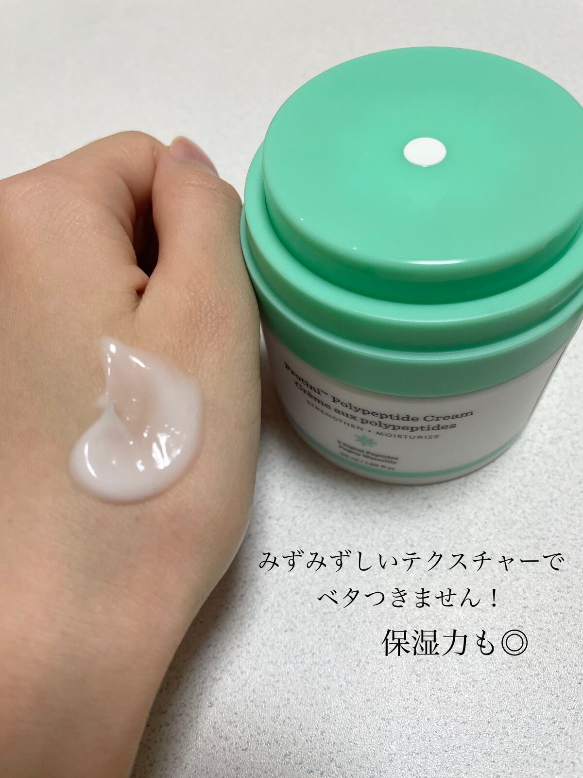 ãããã£ã ããªãããã ã¯ãªãŒã /Drunk Elephant/ãã§ã€ã¹ã¯ãªãŒã ã䜿ã£ãã¯ãã³ãïŒ4æç®ïŒ